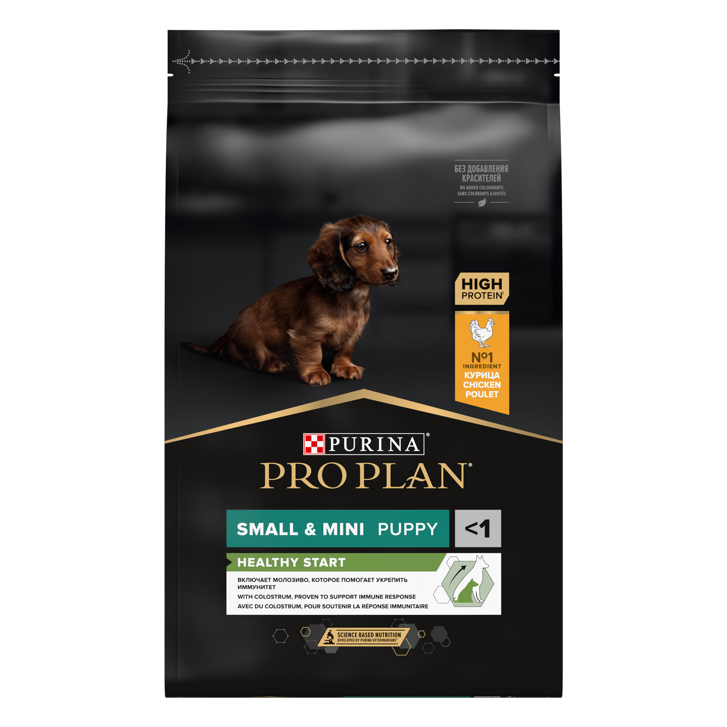 PRO PLAN OPTI START / Сухой корм ПРО ПЛАН для щенков мелких пород с курицей, PRO PLAN OPTI START
PRO PLAN OPTI START / Сухой корм ПРО ПЛАН для щенков мелких пород с курицей, PRO PLAN OPTI START