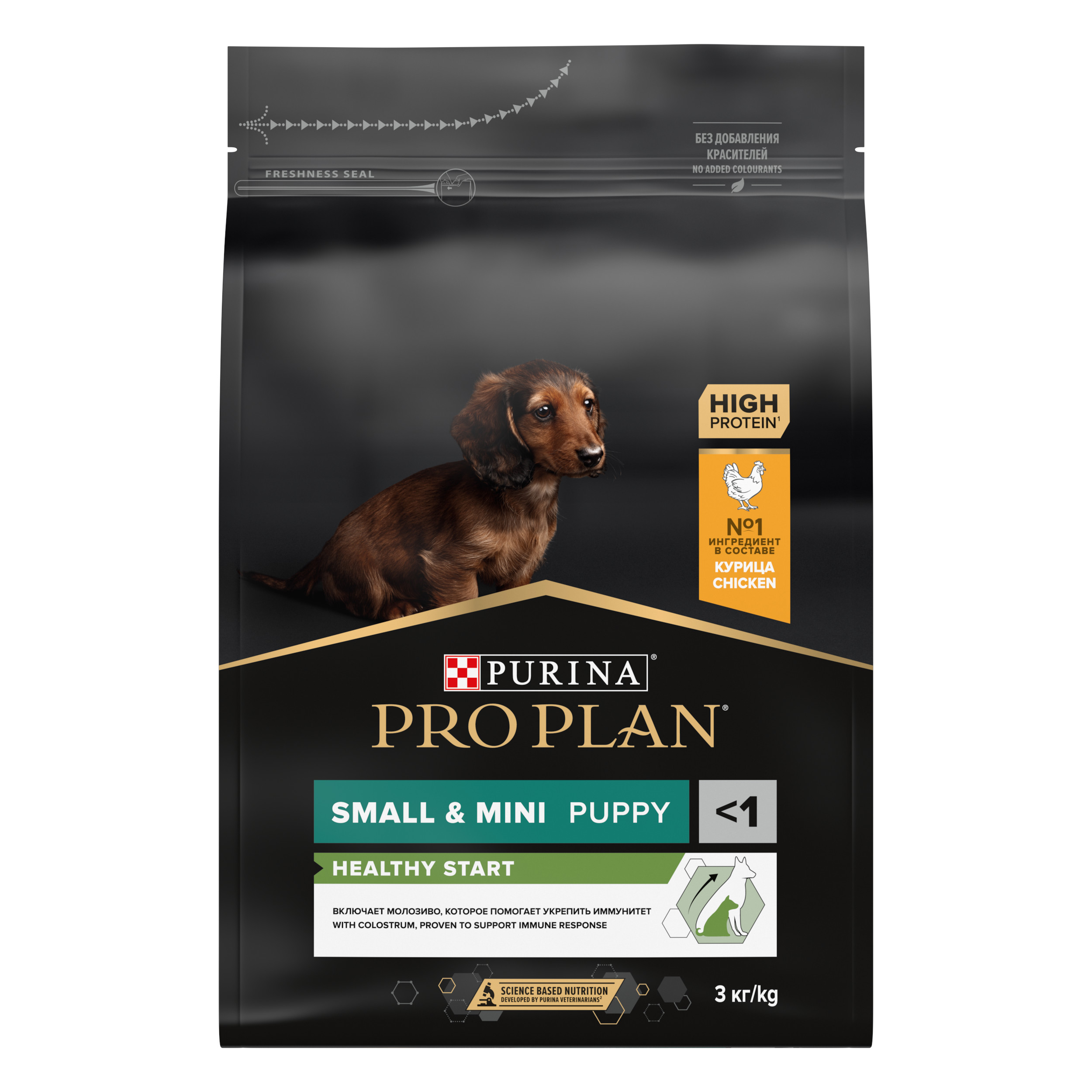 PRO PLAN OPTI START / Сухой корм ПРО ПЛАН для щенков мелких пород с курицей, PRO PLAN OPTI START
PRO PLAN OPTI START / Сухой корм ПРО ПЛАН для щенков мелких пород с курицей, PRO PLAN OPTI START
