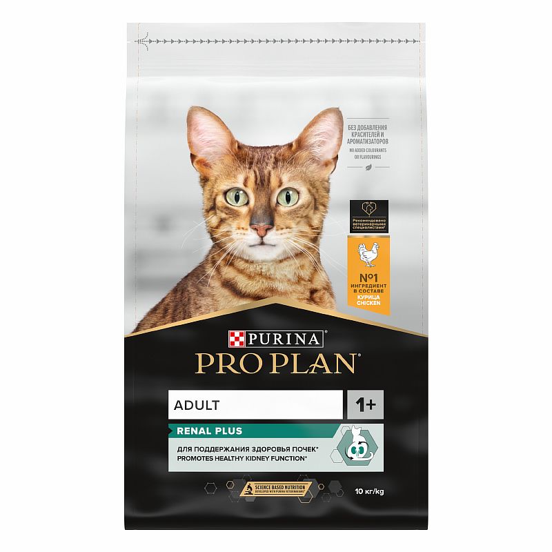 PRO PLAN ORIGINAL / Сухой корм ПРО ПЛАН для взрослых кошек для поддержания здоровья почек с курицей, PRO PLAN ORIGINAL
PRO PLAN ORIGINAL / Сухой корм ПРО ПЛАН для взрослых кошек для поддержания здоровья почек с курицей, PRO PLAN ORIGINAL
