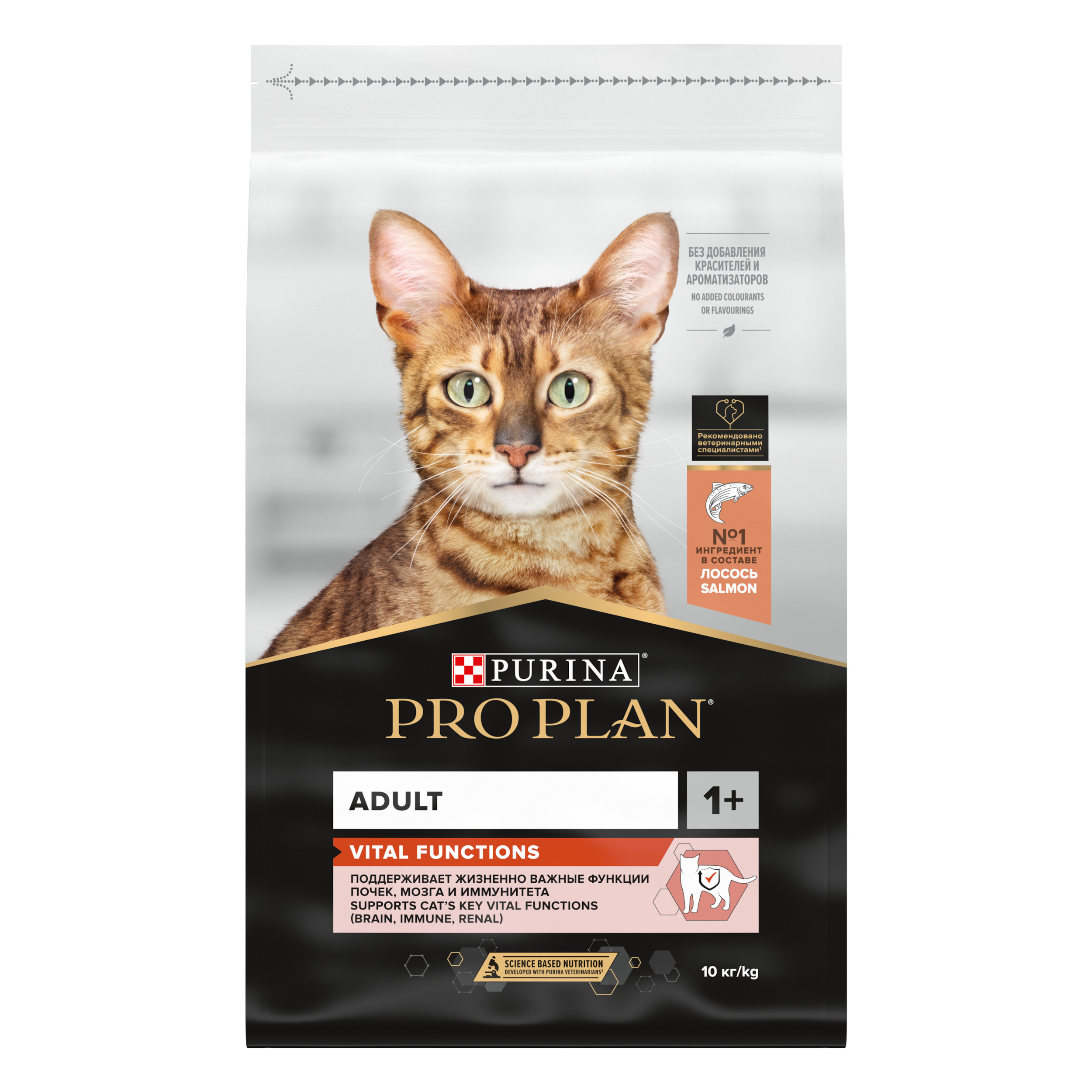 PRO PLAN ORIGINAL / Сухой корм ПРО ПЛАН для взрослых кошек для поддержания здоровья органов чувств с лососем, PRO PLAN ORIGINAL
PRO PLAN ORIGINAL / Сухой корм ПРО ПЛАН для взрослых кошек для поддержания здоровья органов чувств с лососем, PRO PLAN ORIGINAL