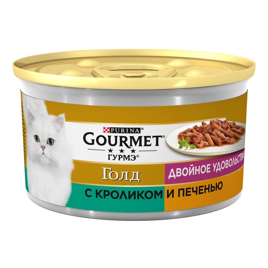 Gourmet Gold / Консервы Гурмэ Голд Двойное удовольствие для взрослых кошек с кроликом и печенью (цена за упаковку), Gourmet Gold
Gourmet Gold / Консервы Гурмэ Голд Двойное удовольствие для взрослых кошек с кроликом и печенью (цена за упаковку), Gourmet Gold