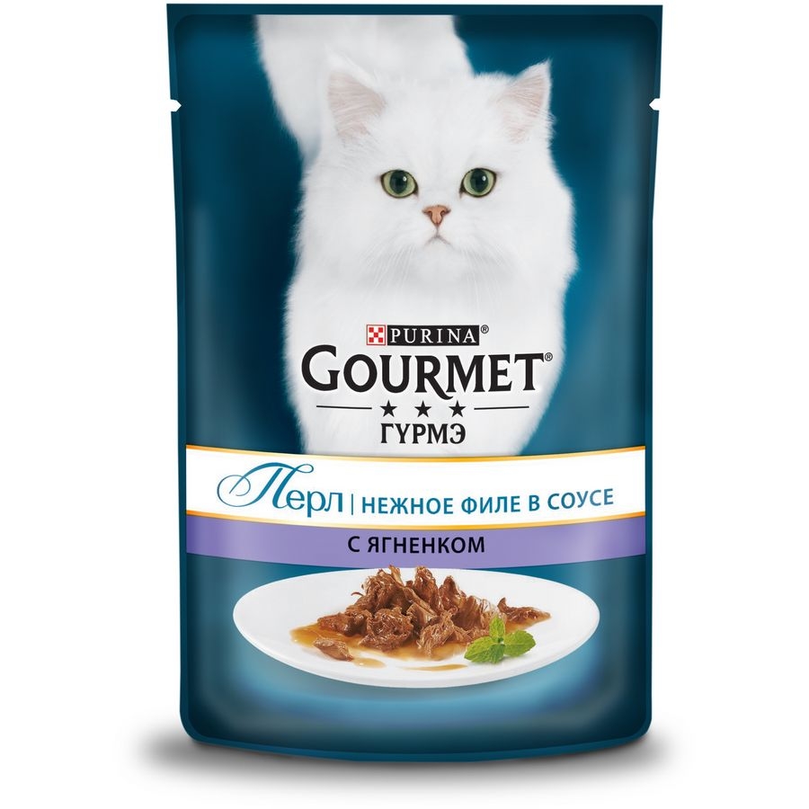 Gourmet Perle / Паучи Пурина Гурмэ Перл Нежное филе для взрослых кошек с ягненком (цена за упаковку), Gourmet Perle
Gourmet Perle / Паучи Пурина Гурмэ Перл Нежное филе для взрослых кошек с ягненком (цена за упаковку), Gourmet Perle