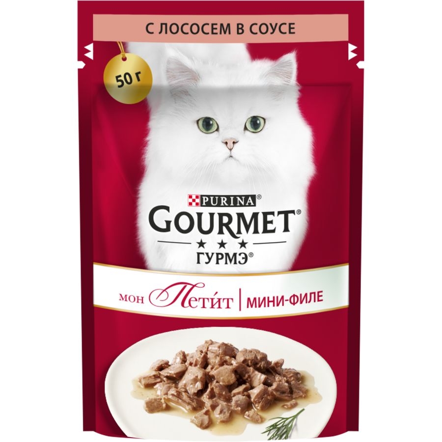 Gourmet Mon Petit / Паучи Пурина Гурмэ Мон Петит для взрослых кошек с лососем (цена за упаковку), Gourmet Mon Petit
Gourmet Mon Petit / Паучи Пурина Гурмэ Мон Петит для взрослых кошек с лососем (цена за упаковку), Gourmet Mon Petit