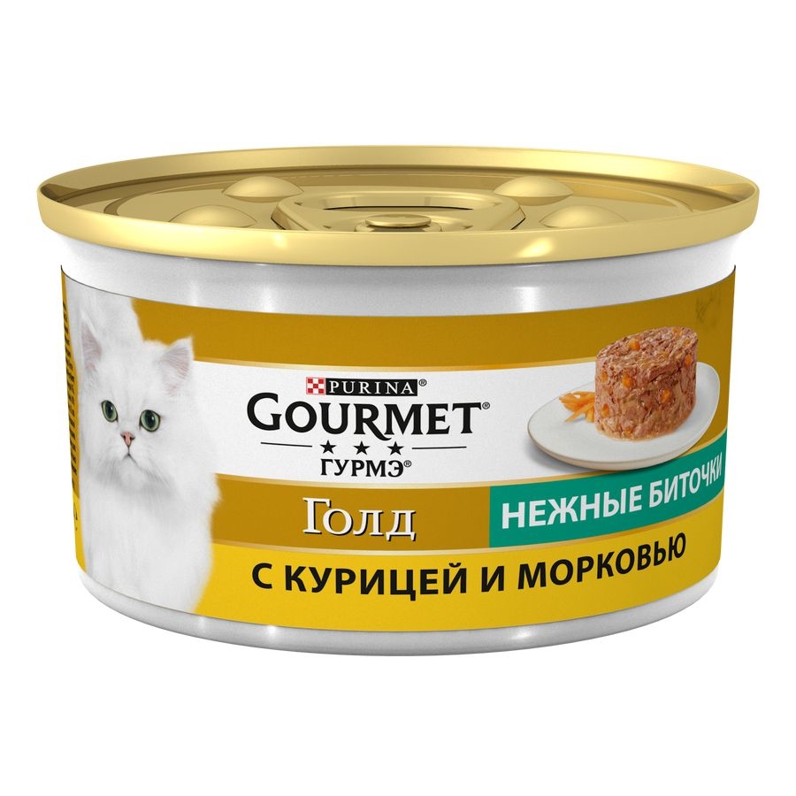 Gourmet Gold / Консервы Пурина Гурмэ Голд Нежные биточки для взрослых кошек с курицей (цена за упаковку), Gourmet Gold
Gourmet Gold / Консервы Пурина Гурмэ Голд Нежные биточки для взрослых кошек с курицей (цена за упаковку), Gourmet Gold