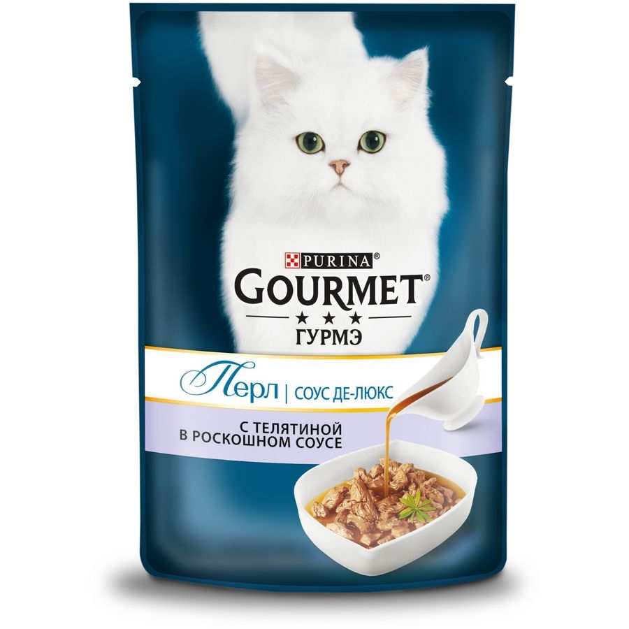 Gourmet Perle / Паучи Пурина Гурмэ Перл Соус Де-люкс для взрослых кошек с телятиной (цена за упаковку), Gourmet Perle
Gourmet Perle / Паучи Пурина Гурмэ Перл Соус Де-люкс для взрослых кошек с телятиной (цена за упаковку), Gourmet Perle