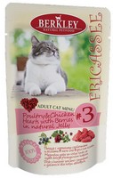 Berkley Fricassee №3 Adult Poultry & Chicken / Паучи Беркли для кошек Птица с Куриными сердечками кусочки в Желе (цена за упаковку), Berkley Fricassee №3 Adult Poultry & Chicken
Berkley Fricassee №3 Adult Poultry & Chicken / Паучи Беркли для кошек Птица с Куриными сердечками кусочки в Желе (цена за упаковку), Berkley Fricassee №3 Adult Poultry & Chicken