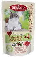 Berkley Fricassee №4 Adult Turkey & Lamb / Паучи Беркли для кошек Индейка с Ягненком кусочки в Желе (цена за упаковку), Berkley Fricassee №4 Adult Turkey & Lamb
Berkley Fricassee №4 Adult Turkey & Lamb / Паучи Беркли для кошек Индейка с Ягненком кусочки в Желе (цена за упаковку), Berkley Fricassee №4 Adult Turkey & Lamb
