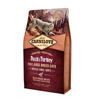 Carnilove Large Breed Cats Duck & Turkey / Сухой корм Карнилав для кошек Крупных пород Утка и Индейка, Carnilove Large Breed Cats Duck & Turkey
Carnilove Large Breed Cats Duck & Turkey / Сухой корм Карнилав для кошек Крупных пород Утка и Индейка, Carnilove Large Breed Cats Duck & Turkey
