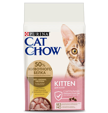 Purina Cat Chow Kitten Poultry / Сухой корм Пурина Кэт Чау для Котят Птица, Purina Cat Chow Kitten Poultry
Purina Cat Chow Kitten Poultry / Сухой корм Пурина Кэт Чау для Котят Птица, Purina Cat Chow Kitten Poultry