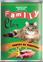 Clan Family / Консервы Клан для кошек паштет из Ягнёнка (цена за упаковку), Clan Family
Clan Family / Консервы Клан для кошек паштет из Ягнёнка (цена за упаковку), Clan Family