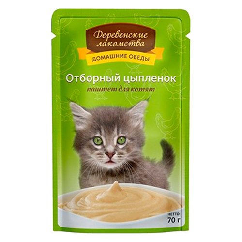 Деревенские лакомства / Паучи для Котят Отборный цыпленок Паштет (цена за упаковку), Деревенские лакомства
Деревенские лакомства / Паучи для Котят Отборный цыпленок Паштет (цена за упаковку), Деревенские лакомства