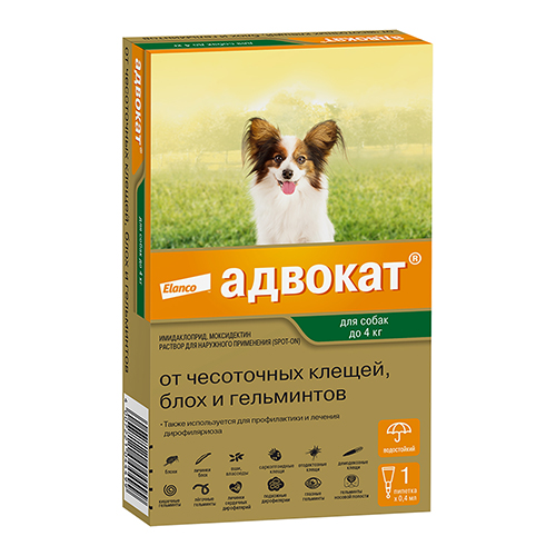 Elanco Адвокат / Капли на холку от Чесоточных Клещей, Блох и Гельминтов для собак весом до 4 кг, Elanco Адвокат
Elanco Адвокат / Капли на холку от Чесоточных Клещей, Блох и Гельминтов для собак весом до 4 кг, Elanco Адвокат