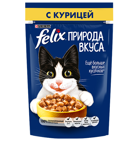 Felix Природа вкуса / Паучи Феликс для кошек с Курицей (цена за упаковку), Felix Природа вкуса
Felix Природа вкуса / Паучи Феликс для кошек с Курицей (цена за упаковку), Felix Природа вкуса