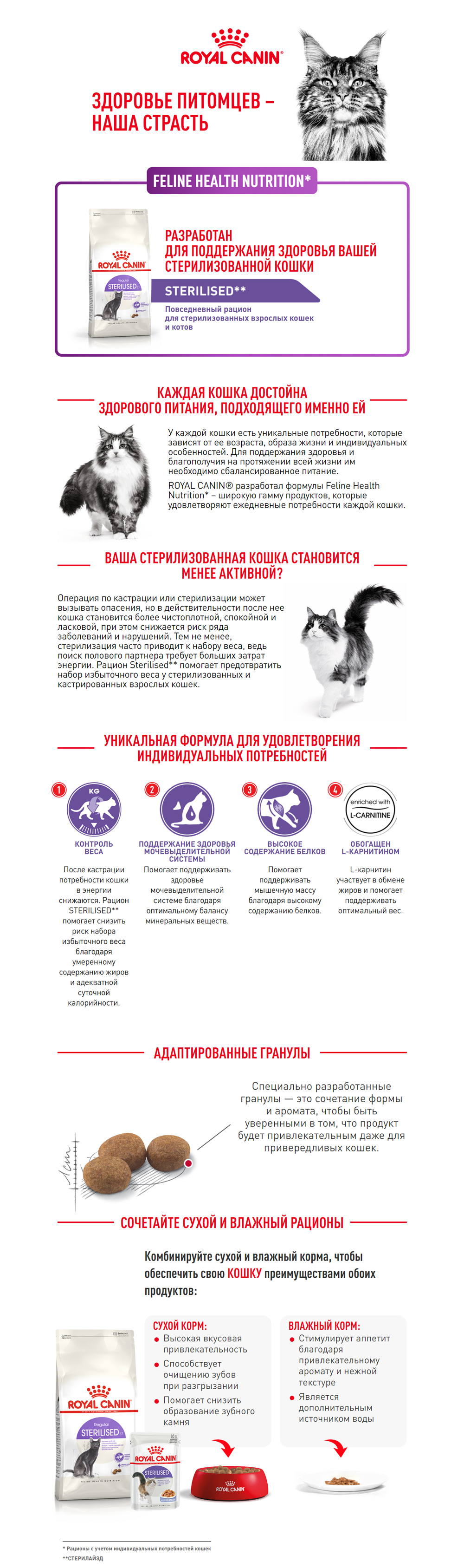 Royal canin роял канин medium puppy корм для щенков пород средних размеров вес взрослой собаки от 11 до 25 кг в возрасте до 12 месяцев