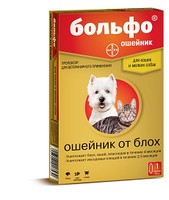 Bayer Больфо / Ошейник от Блох для собак Мелких пород и кошек 