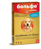 Купить Bayer Больфо / Ошейник от Блох для собак Средних и Крупных пород за 660.00 ₽