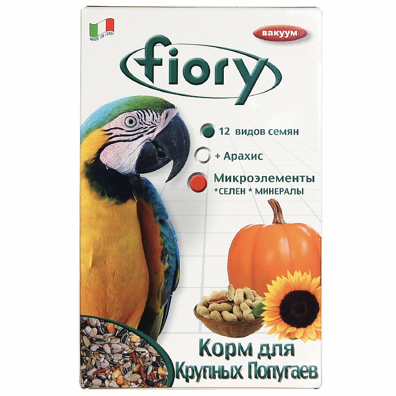 Fiory Pappagalli / Корм Фиори для Крупных попугаев