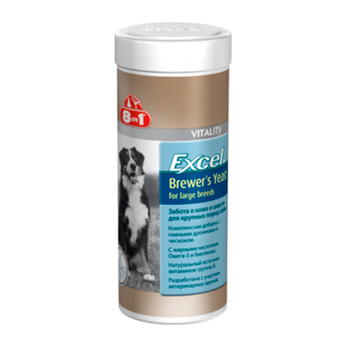 8in1 Excel Calcium / 8в1 Кальциевая добавка для собак Укрепляет зубы и кости
