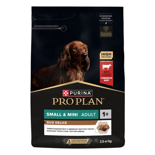 PRO PLAN DUO DELICE /Сухой корм ПРО ПЛАН для взрослых собак мелких пород с говядиной