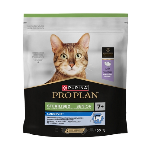 PRO PLAN STERILISED Сухой корм ПРО ПЛАН для пожилых стерилизованных кошек с индейкой 560₽