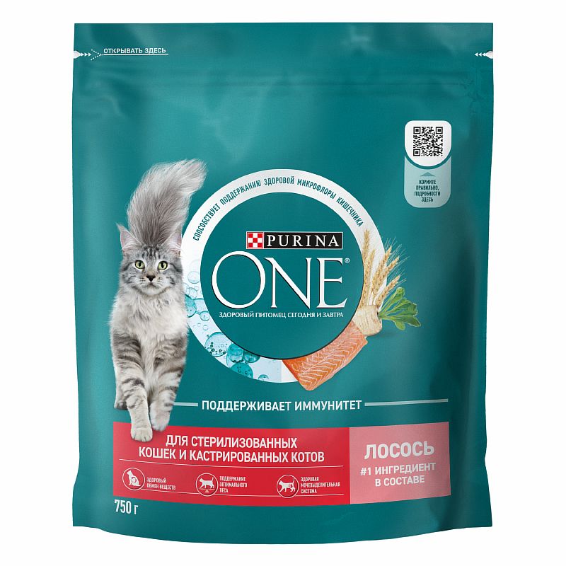 PURINA ONE STERILISED / Сухой корм Пурина УАН для взрослых стерилизованных кошек с лососем