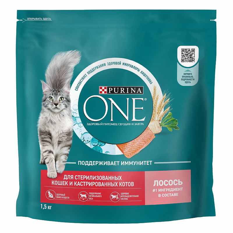 

PURINA ONE STERILISED / Сухой корм Пурина УАН для взрослых стерилизованных кошек с лососем, PURINA ONE STERILISED