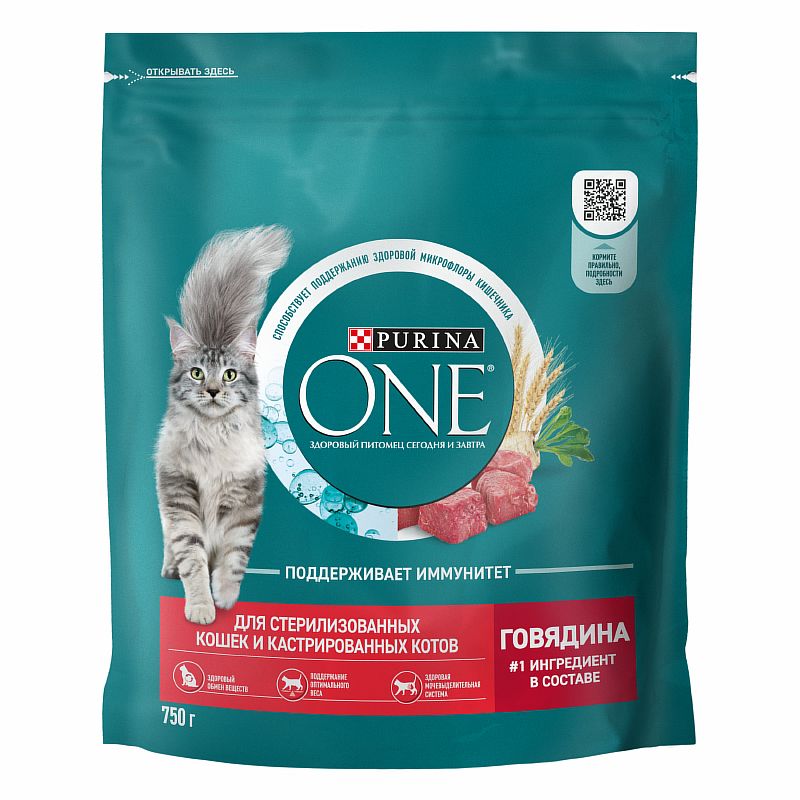 

PURINA ONE STERILISED / Сухой корм Пурина УАН для взрослых стерилизованных кошек с говядиной, PURINA ONE STERILISED