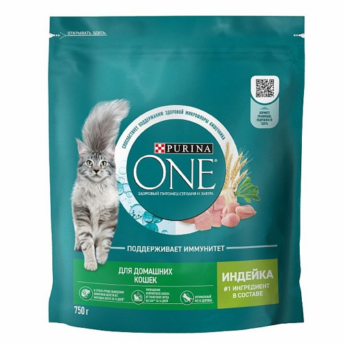 PURINA ONE HOUSECAT / Сухой корм Пурина УАН для взрослых кошек при домашнем образе жизни с индейкой