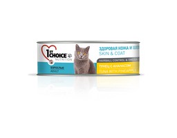 

1st Choice Skin & Coat Hairball Control & Omega 3 / Консервы Фёст Чойс для кошек Tунец c Ананасом (цена за упаковку), 1st Choice Skin & Coat Hairball Control & Omega 3