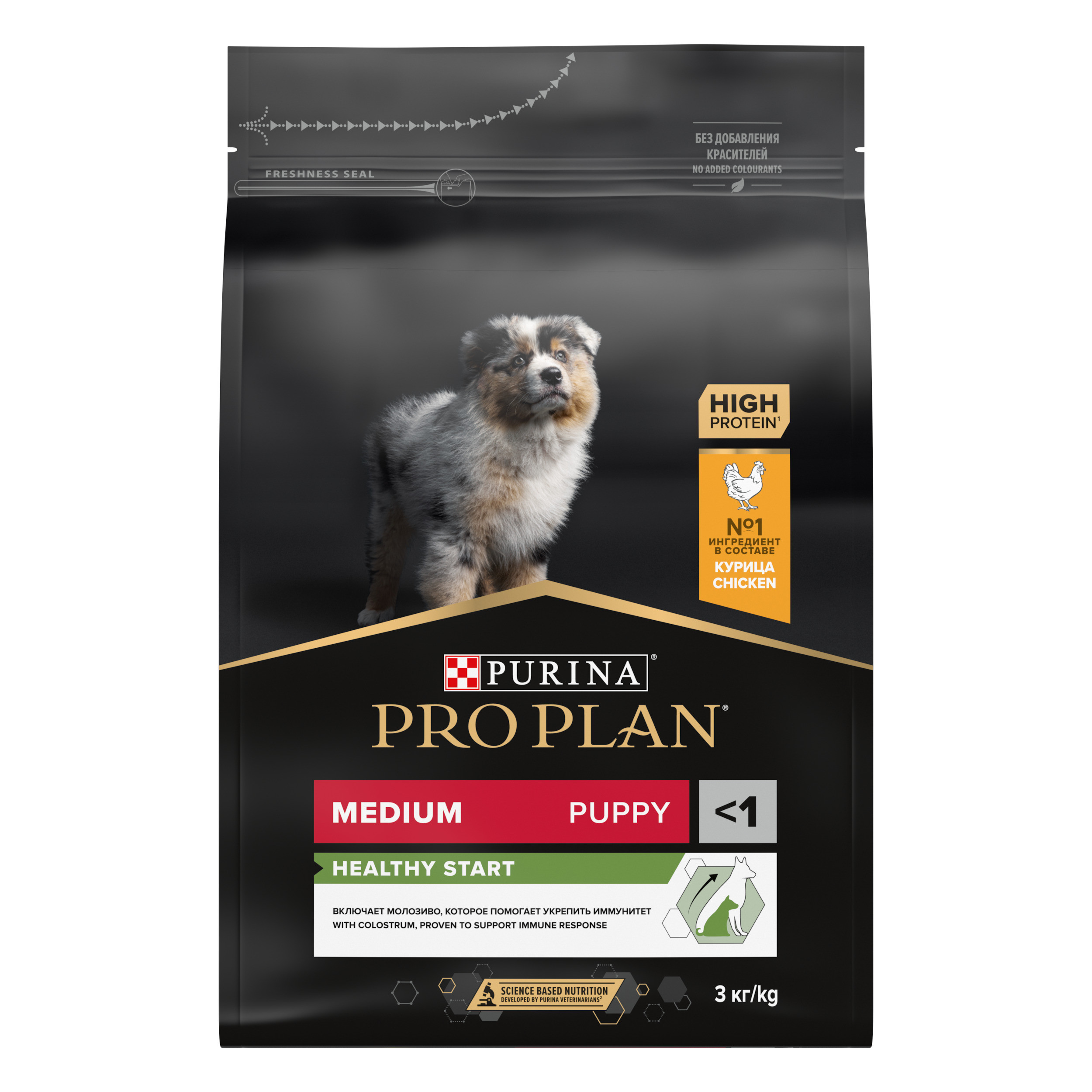 

PRO PLAN OPTI START / Сухой корм ПРО ПЛАН для щенков средних пород с курицей, PRO PLAN OPTI START
