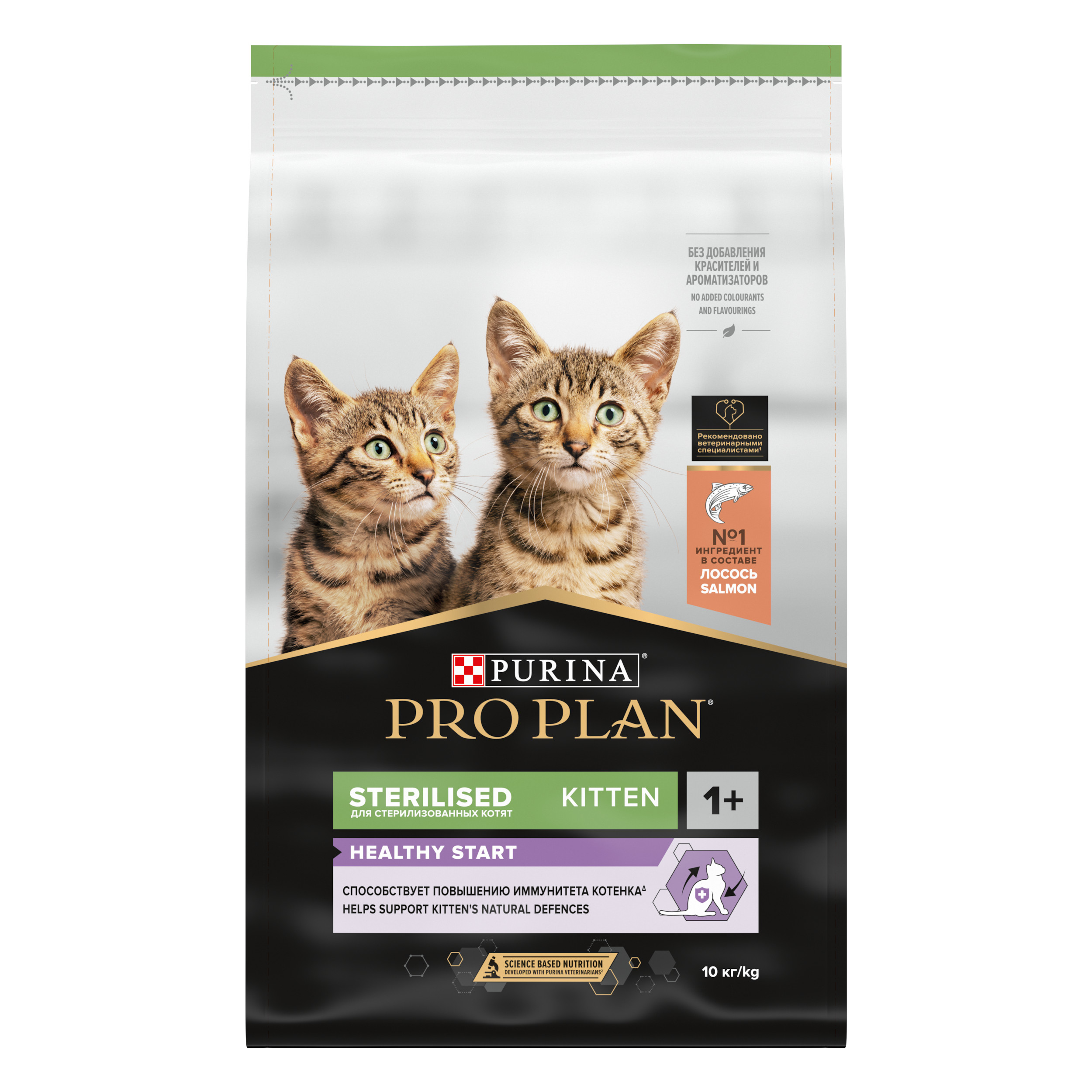 PRO PLAN ORIGINAL / Сухой корм ПРО ПЛАН для котят с курицей