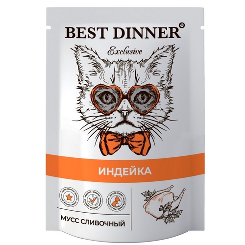 Best Dinner Exclusive Паучи Бест Диннер для Котят и кошек Мусс сливочный Индейка цена за упаковку 3801₽