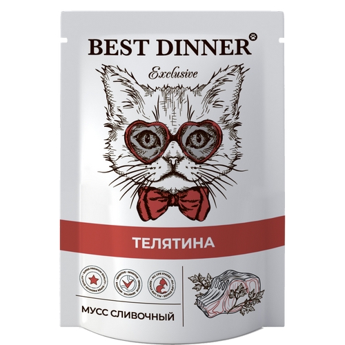Best Dinner Exclusive Паучи Бест Диннер для Котят и кошек Мусс сливочный Телятина цена за упаковку 3801₽
