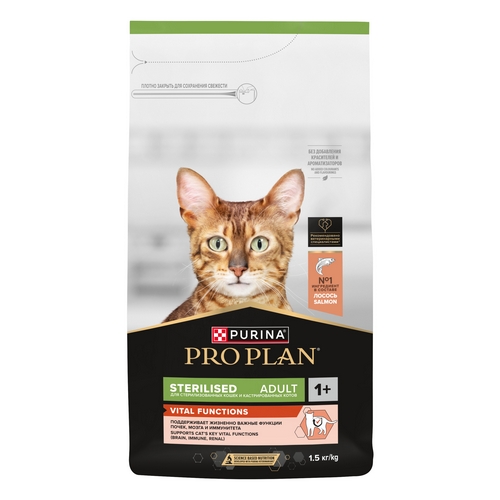 PRO PLAN STERILISED Сухой корм ПРО ПЛАН для взрослых кошек для поддержания органов чувств у стерилизованных с лососем 2060₽
