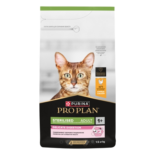 PRO PLAN STERILISED Сухой корм ПРО ПЛАН для взрослых стерилизованных кошек с чувствительным пищеварением с курицей 2060₽