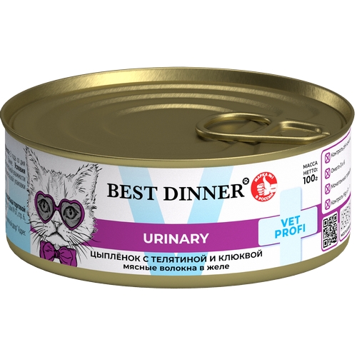 Best Dinner Exclusive Vet Profi Urinary Консервы Бест Диннер для кошек Цыпленок с телятиной и клюквой цена за упаковку 4982₽