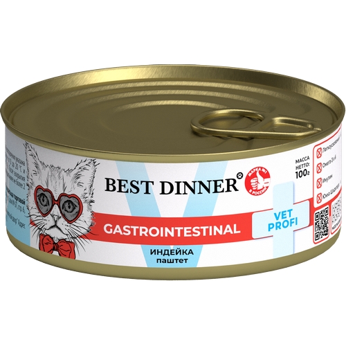 Best Dinner Exclusive Vet Profi Gastro Intestinal Консервы Бест Диннер для кошек Паштет Индейка цена за упаковку 3657₽