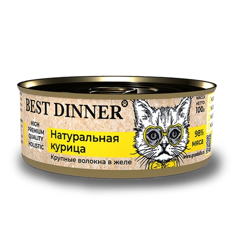 Best Dinner High Premium Консервы Бест Диннер для кошек Натуральная Курица цена за упаковку 5126₽