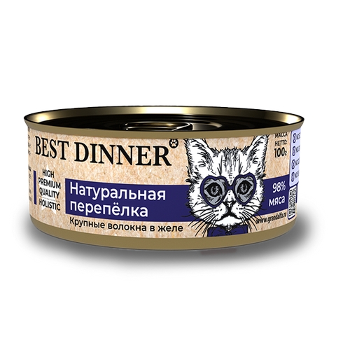 Best Dinner High Premium Консервы Бест Диннер для кошек Натуральная Перепелка цена за упаковку 5126₽