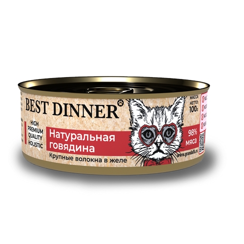 Best Dinner High Premium Консервы Бест Диннер для кошек Натуральная Говядина цена за упаковку 6480₽