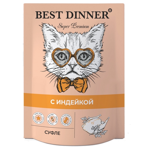 Best Dinner Super Premium Паучи Бест Диннер для кошек и Котят с 6 месяцев Суфле с Индейкой цена за упаковку 2361₽