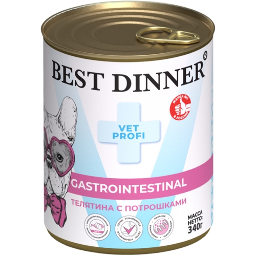 Best Dinner Exclusive Vet Profi Gastro Intestinal Консервы Бест Диннер для собак Телятина с потрошками Паштет цена за упаковку 5371₽