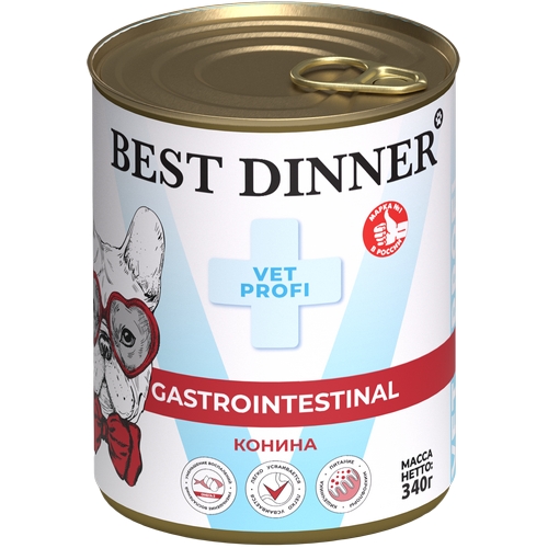 Best Dinner Exclusive Vet Profi Gastro Intestinal Консервы Бест Диннер для собак Конина цена за упаковку 5371₽