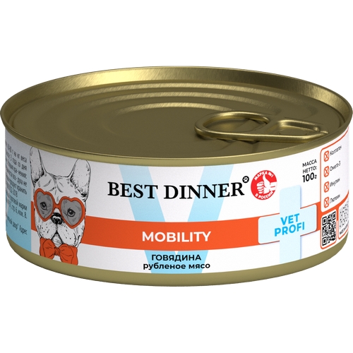 Best Dinner Exclusive Vet Profi Mobility Консервы Бест Диннер для собак Говядина цена за упаковку 4492₽