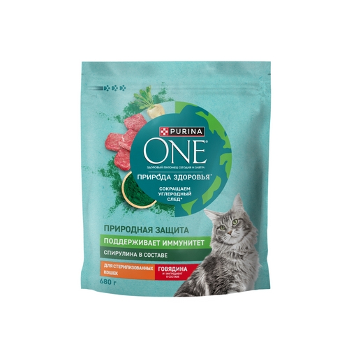 PURINA ONE SUPERFOOD Сухой корм Пурина УАН для взрослых стерилизованных кошек с говядиной 520₽