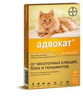 Bayer Адвокат / Капли на холку от Чесоточных Клещей, Блох и Гельминтов для кошек весом до 4 кг 