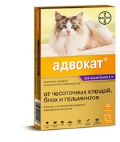 Bayer Адвокат / Капли на холку от Чесоточных Клещей, Блох и Гельминтов для кошек весом 4-8 кг 