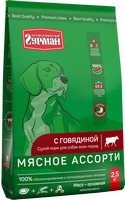 

Четвероногий Гурман Мясное ассорти / Сухой корм для собак с Говядиной, Четвероногий Гурман Мясное ассорти