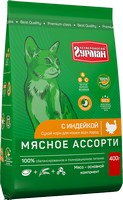 Четвероногий Гурман Мясное ассорти / Сухой корм для кошек с Индейкой