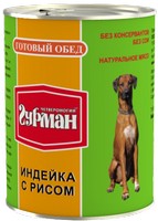 Четвероногий Гурман Готовый обед / Консервы для собак Индейка с рисом (цена за упаковку)